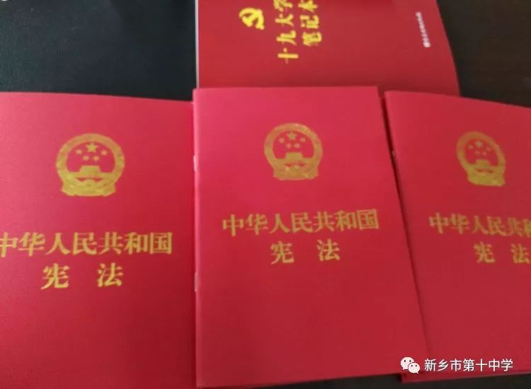 樹立清風(fēng)正氣 弘揚(yáng)法治精神