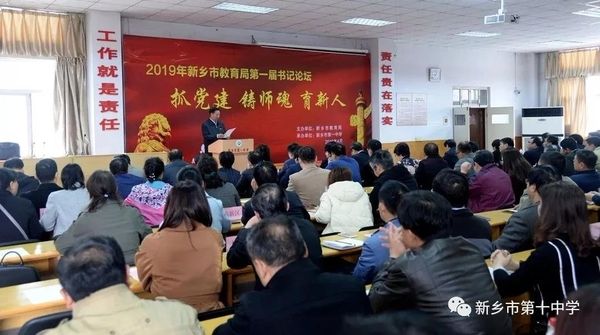 求木之長者，必固其根本