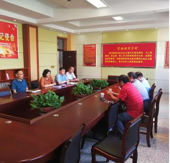 督導(dǎo)檢查促發(fā)展，不忘初心再揚帆