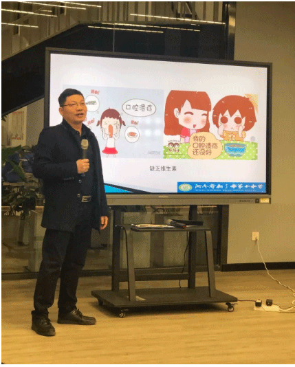 延時(shí)探索 形式多樣
