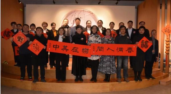 四季?書聲?閱新年——2020閱讀迎新會(huì)