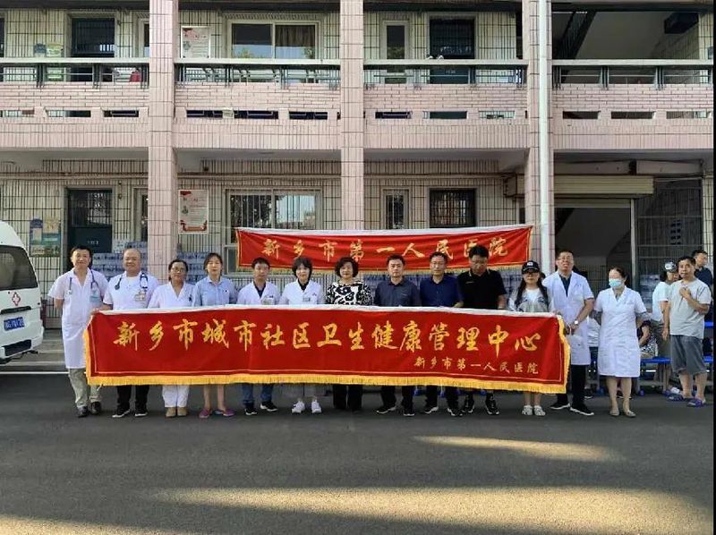 新鄉(xiāng)十中安置點(diǎn)的十二時(shí)辰