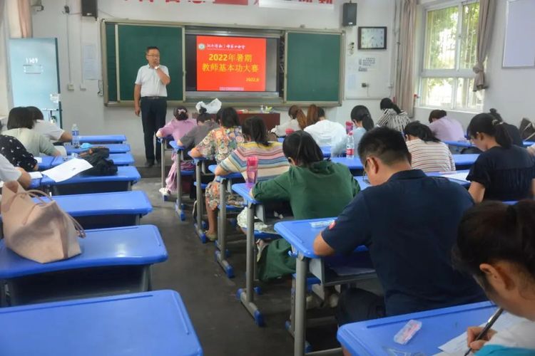 夯基礎(chǔ) 展風(fēng)采 促成長