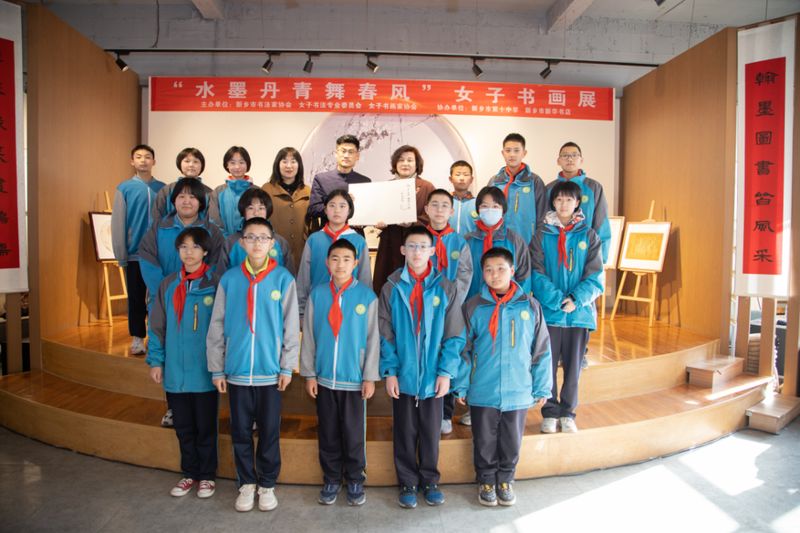 【喜報】新鄉(xiāng)市第十中學榮獲2022—2024年河南省中小學校黨建帶隊建工作示范校