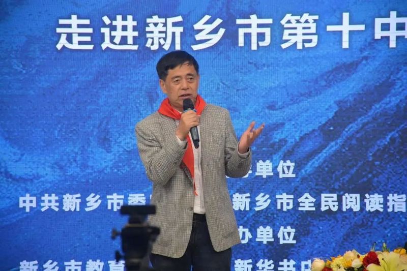 敬自然 愛(ài)生命 共成長(zhǎng)