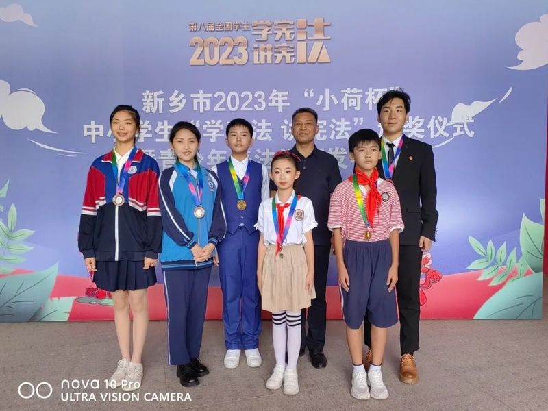 冠軍！十中鄧學(xué)謙同學(xué)在全市中小學(xué)生“學(xué)憲法 講憲法”演講比賽活動中榮獲初中組第一名