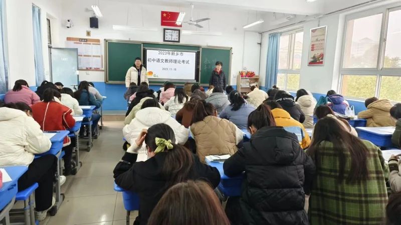 書香潤(rùn)師心 成長(zhǎng)正當(dāng)時(shí)——新鄉(xiāng)市第十中學(xué)閱讀分享系列（七）