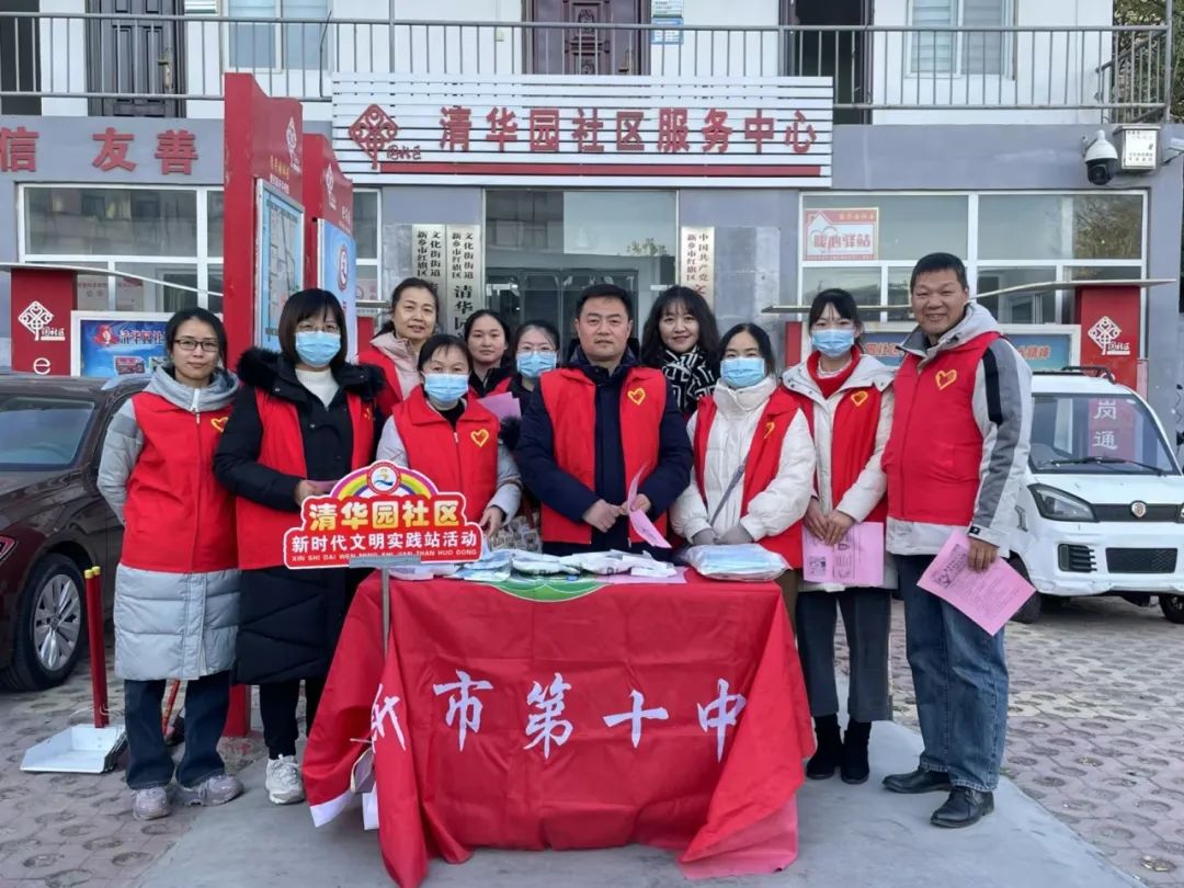 進社區(qū)“雙報到” 宣講黨的好理論