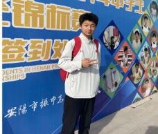 喜報！雙破校史紀錄，我校健兒再創(chuàng)輝煌！